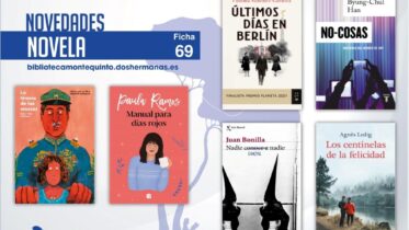 Biblioteca de Montequinto: novedades literarias (Novela - Ficha 69)