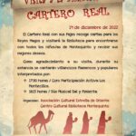 20221214 - Navidad en Montequinto: "Visita del Cartero Real a la Biblioteca"