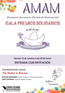 20241018 - Gala de entrega de premios solidarios - Asociación Movimiento Altruista de Montequinto (A.M.A.M.)