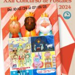 20241210 - Muestra de tarjetas del XXII Concurso de Postales "Navidad en la Biblioteca de Montequinto 2024"