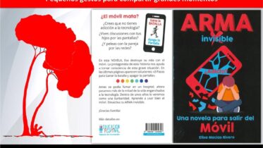 Donaciones y dedicatorias: «ARMA invisible» - Elisa Macías Rivero